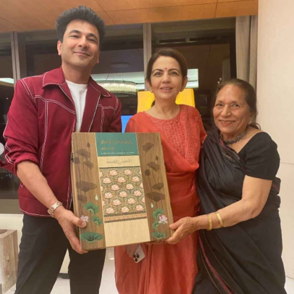 Vikas Khanna